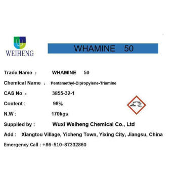 Pentamethyl-Dipropylene-Triamine